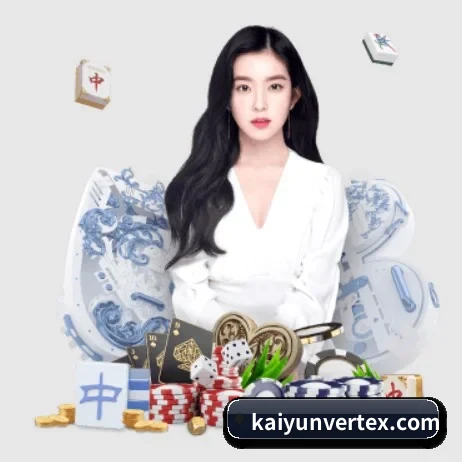 赛事版权签约达成